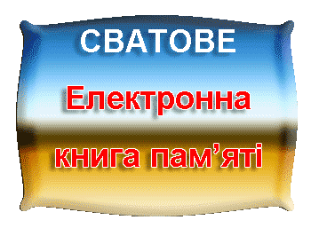 ���������� ����� ���'��